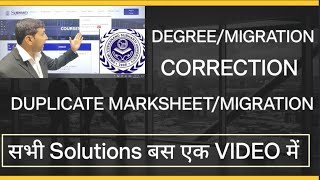 How to Apply DEGREE MIGRATION Duplicate marksheet Document correction from Subharti University [upl. by Sairacaz]