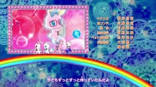 Jewelpet Magical Change ED Tell Me Tell Me [upl. by Hesoj]