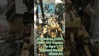 Kotobukiya ZOIDS HMM043 Gojulas the Ogre 172 Highend Master Model Kit [upl. by Eednil]