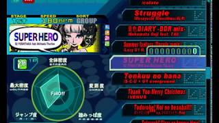 My Ultimate Stepmania Songlist [upl. by Lemal]