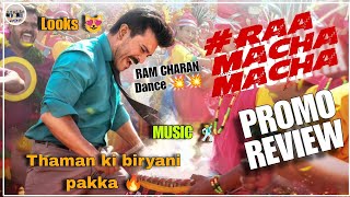 Raa Macha Macha Song Promo Review🔥  Ram Charan  GameChanger  GameChanger Second Single Updates [upl. by Alejandrina]