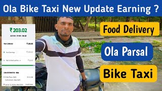 Ola bike taxi New Update Earning  Food Delivery  Ola parsal  bike Taxi  SRathore9069 [upl. by Elraet]