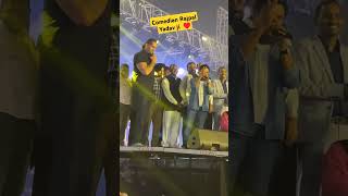 Comedian Rajpal Yadav ji The great Khali rajpalyadav rajpalyadavcomedy TheGreatKhali [upl. by Ramunni]