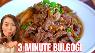 3 Minute Bulgogi StirFry Recipe When you need to have Bulgogi NOW 3분 막불고기 만들기 bulgogi [upl. by Hertha702]