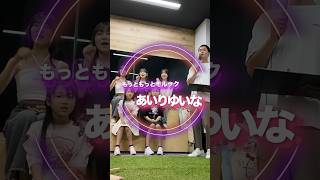 Mölkky AIRIYUINA モルックあいりゆい なSCSメンバーのみんなと力をひとつにして戦ってきました提供サンリオmolkky モルック サンリオ [upl. by Bernhard189]