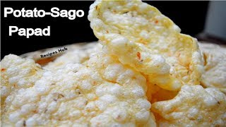 आलू साबूदाना पापड़ बनाने की विधि  Potato Sago Papad Recipe [upl. by Asiled]