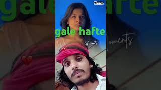 Agale hafte mein hi shaadi short video trendingviralvideo song [upl. by Pirali500]