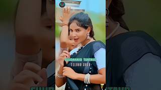 O Pilaga Venkati 🧝🥁 Pooja Nageshwar  Prabha  Telugu song shorts trending viralshort [upl. by Anitroc123]