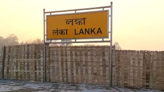 Lanka Railway station Assam Indian Railways Video in 4k ultra HD [upl. by Refynnej]