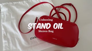 스탠드오일 스테레오백레드와인 언박싱  stand oil stereo bag unboxing [upl. by Rebna]