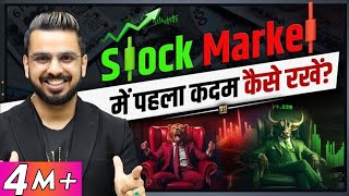 How to Earn Money from Stock Market How to Start Investing amp Trading in Share Market for Beginners [upl. by Falconer]