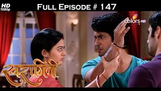 Swaragini  21st September 2015  स्वरागिनी  Full Episode HD [upl. by Pigeon]