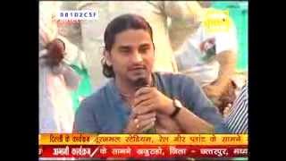 Sanjay Tiwari completly cure from kidney stone  Swami Ramdev  ShahdaraDelhi [upl. by Wainwright]