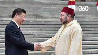 Exclusif  L’ambassadeur de Chine à Rabat commente la visite du président Xi Jinping au Maroc [upl. by Isolt996]