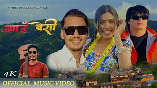 GAUN BENSI  New Nepali Song  RL Lama Moktan Nima Dorje Moktan Rashila Karki  Biraj Rai [upl. by Princess]