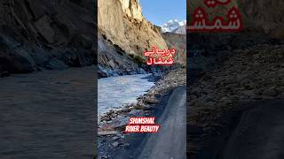 Beautiful Shimshal River  shimshalriver beautifulriver riverflow lehladakh shimshal mountains [upl. by Nwahsuq]