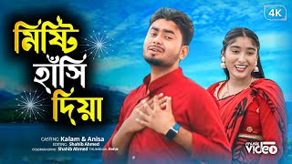 Chanda Ki Doli Full Songs  Jukebox  Sonu Nigam [upl. by Novoj]