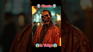 The Ghost Of Tokyo 😱😱😱 shorts horror scary bhoot [upl. by Skantze184]