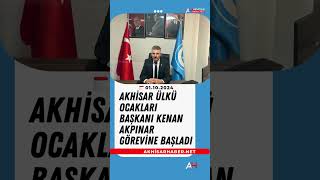 Akhisar Ülkü Ocakları Başkanı Kenan Akpınar Görevine Başladı [upl. by Nauqyaj]