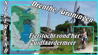 DrentheGroningenFietstocht rond het Zuidlaardermeer [upl. by Dao868]