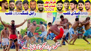 Kartarpur Baba Guru Nanak Kabaddi Cup 2024  Royal King USA Club Vs BRB Kabaddi Club Punjab Da Ishq [upl. by Vadim]