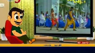 Telugu Comedy Spoof On Tollywood Song Staring Balakrishna Nandamuri amp Simran Bagga  TV5 [upl. by Ydollem52]