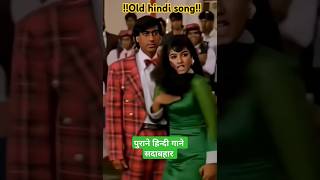 Very beautiful and best old hindi song Dilwale pitcher [upl. by Nove]