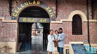 Cellular jail 🙏  Andaman and nicobar island 🏝 [upl. by Rosenstein]