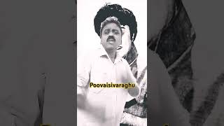 Ethanai periya manithanukku MGR song TM soundararajan padal [upl. by Lucilla]