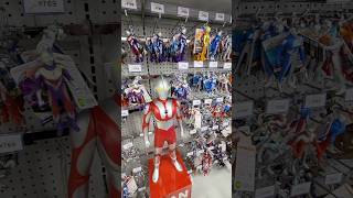 Toys R Us in Japan rules [upl. by Yendyc]