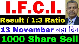 Target 100  ifci share latest news  ifci share latest news today  ifci  ifci share [upl. by Jacinto]