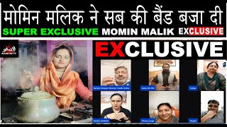 Momin Malik Live  Seema Sachin 10  Seema Sachin 367  Seema Haider Case [upl. by Iknarf]