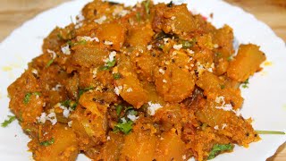 பரங்கிக்காய் மசாலா  Parangikkai Masala  Parangikai Poriyal In Tamil  Parangikai Recipes In Tamil [upl. by Bruyn]