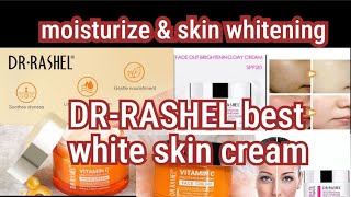 DRRASHEL best white skin cream reviewsskincareroutineskincareproductbeauty 🧏🧫🦋 [upl. by Holly719]