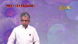 🔴 Nijam Tv 🅻🅸🆅🅴  Iniya Valthukal 14  11  2024 [upl. by Annaeerb]