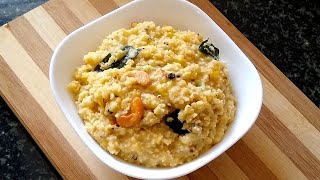 Foxtail millet pongal  Weight loss recipe  Millet breakfast  Korralu recipe  Thinai pongal [upl. by Montfort]