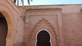 La mosquée la Koutoubia Marrakech Maroc  jardin Esplanade  minaret porte et arcades [upl. by Nnael666]