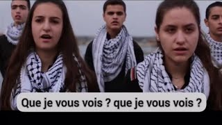 Lhymne national palestinien Mawtini Ma patrie Chanté par des jeunes palestiniens Novembre 2022 [upl. by Sletten]