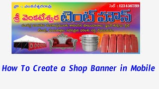 How To Create Shop Banner  Shop Name Board Editing In Mobile  Pixellab Tutorial [upl. by Nedle2]