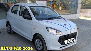 Alto k10 new model 2024  ये भी सस्ती हो गई ❗kis model ka kitna alto k10 2024 new price [upl. by Haya]