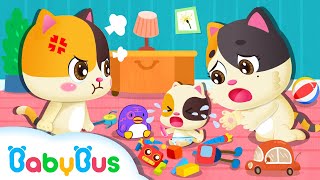 Take Care of Baby Brother  Baby Care  Diaper Change  BabyBus  Kids Songs and Cartoons [upl. by Llyrrad]