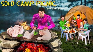 Solo Camp Picnic Tawa Bhaji Chicken Cooking on Rock Hindi Kahaniya Hindi Stories Hindi Moral Stories [upl. by Ecirb]