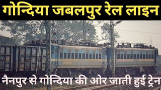 GONDIA JALABPUR TRAIN FREIGHT OPEARATIONS  Gondia Jabalpur section [upl. by Eejan]