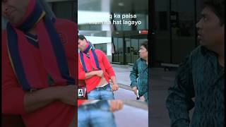 Akshay Kumar Johnny Lever comedy 😁 shorts [upl. by Alamat]