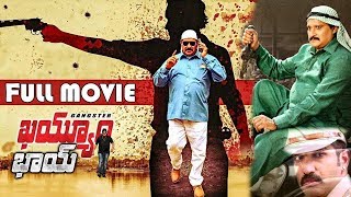 Khayym Bhai Telugu Full Movie  Nandamuri Tarka Ratnas  Priya Harshitha  Katta Rambabu [upl. by Sirah870]