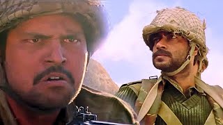 LOC KARGIL Manoj Pandey आ गया तो Pakistan में भी छुपने की जगह नहीं मिलेगी Ajay Devgan Action सीन [upl. by Imarej]