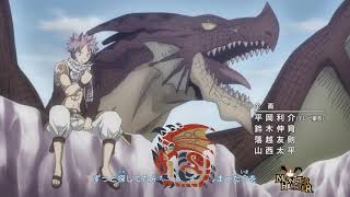 Monster Hunter amp Fairy Tail  Opening [upl. by Koch]