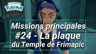 Missions principales 24 La plaque du Temple de Frimapic [upl. by Eelsnia532]