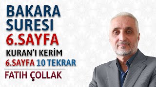 Bakara suresi 6sayfa dinle ve oku Fatih Çollak Bakara suresi 38 48 Kuranı Kerim 6sayfa [upl. by Dympha720]