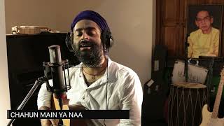 Chahoon Main Ya Na  Arijit Singh  Live  Facebook Full Concert  Help Rural India  Full HD [upl. by Klemens]